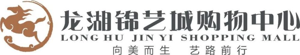 有日父亲被士兵强行带走，被关入狱